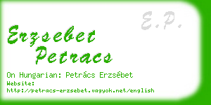 erzsebet petracs business card