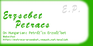 erzsebet petracs business card